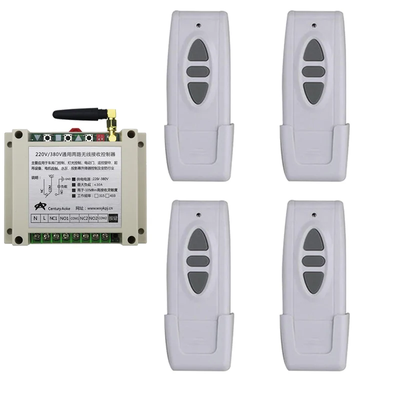 AC 220 V 250V 380V 2CH 30A моторный пульт дистанционного управления Переключатель мотора