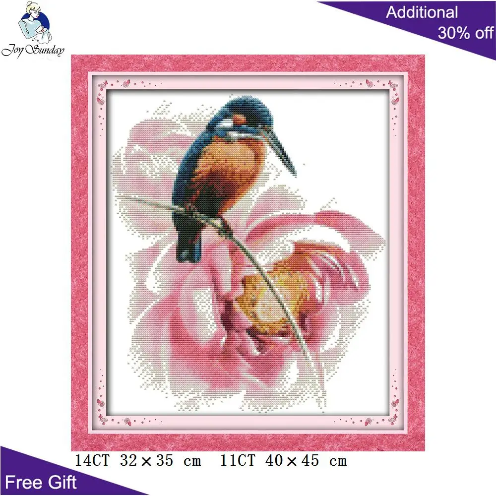 Joy Sunday Bird D089D108D110D117D118 Реюньон садовые птичьи гнезда капок красно-охлажденный Leiothrix