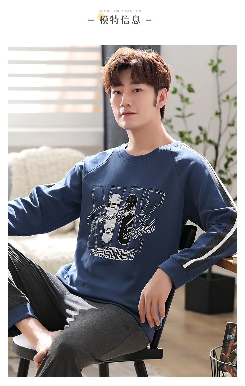Модный пеньюар Hombre хлопок высокого качества Loungewear шикарная пижама с принтом Большие размеры большие пижамы мужские пижамы 3xl 4xl 5xl