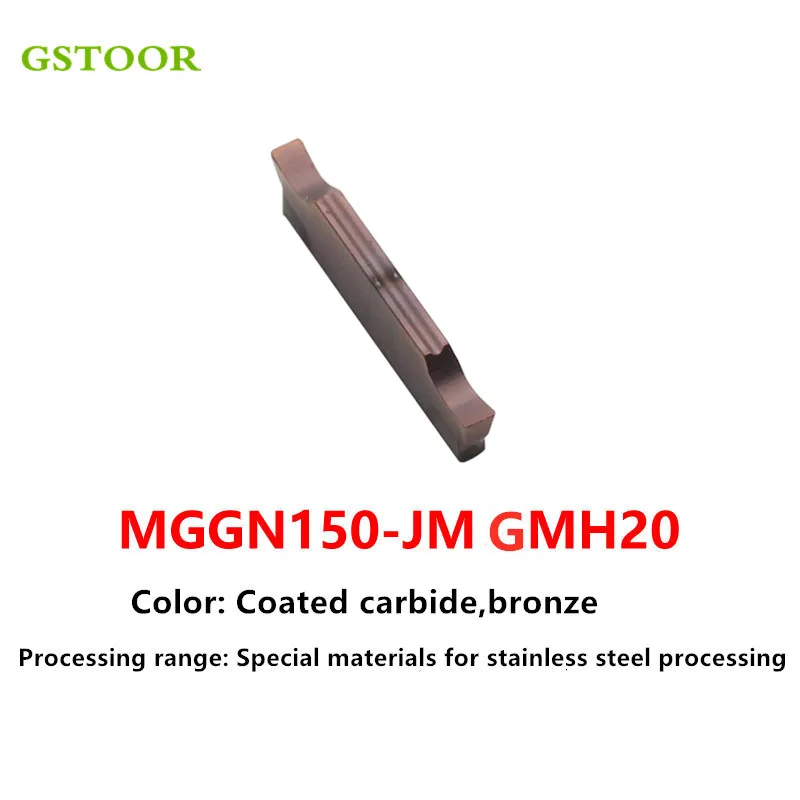 10 шт. MGGN150 MGGN200 MGGN300 MGGN350 MGGN400 MGGN500 MGGN600 JM GMH20 токарный станок машина для нарезания