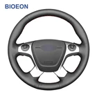 Чехлы из искусственной кожи для руля Ford Transit Connect Tourneo Custom Grand Tourneo Connect 2014-2020