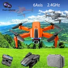 Мини-Квадрокоптер S65 складной с HD-камерой, Wi-Fi, FPV квадрокоптер с камерой вертолет на пульте игрушки самолёт на радиоуправле квадрокоптер мини летающие игрушки игрушки для мальчика вертолет квадракоптер дроны