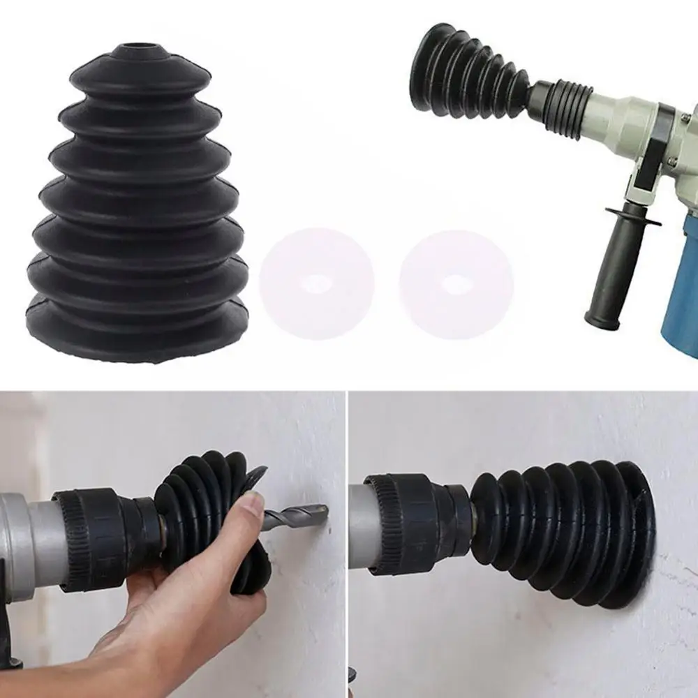 Новый электрический молоток резиновый пылезащитный чехол пылеуловитель