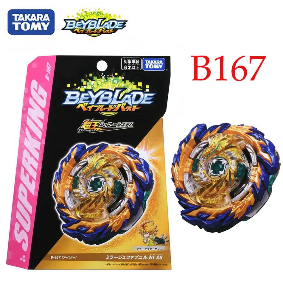 Оригинальная TAKARA TOMY Beyblade Burst Super King B-163 Booster Brave Valkyrie. Ev 2A PSL Игрушки для мальчиков 6