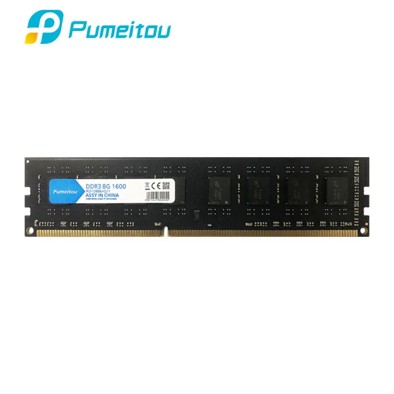 Оперативная память ddr3 1600 16gb. Оперативная память ddr3 1600 16gb