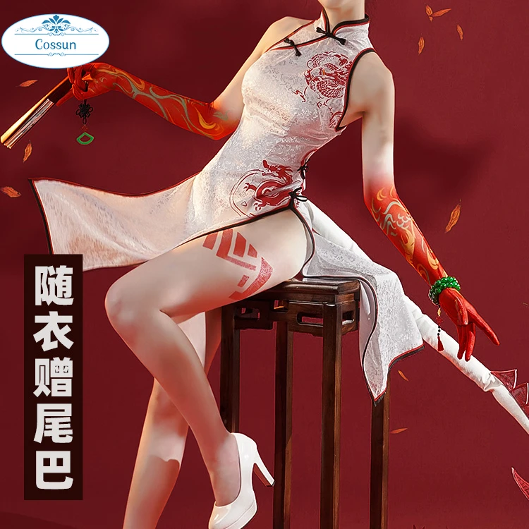 

Hot Game Arknights Nian Cosplay Costume Easyfun Printed Cheongsam Uniform Female Activity Party Role Play Clothing S-L New