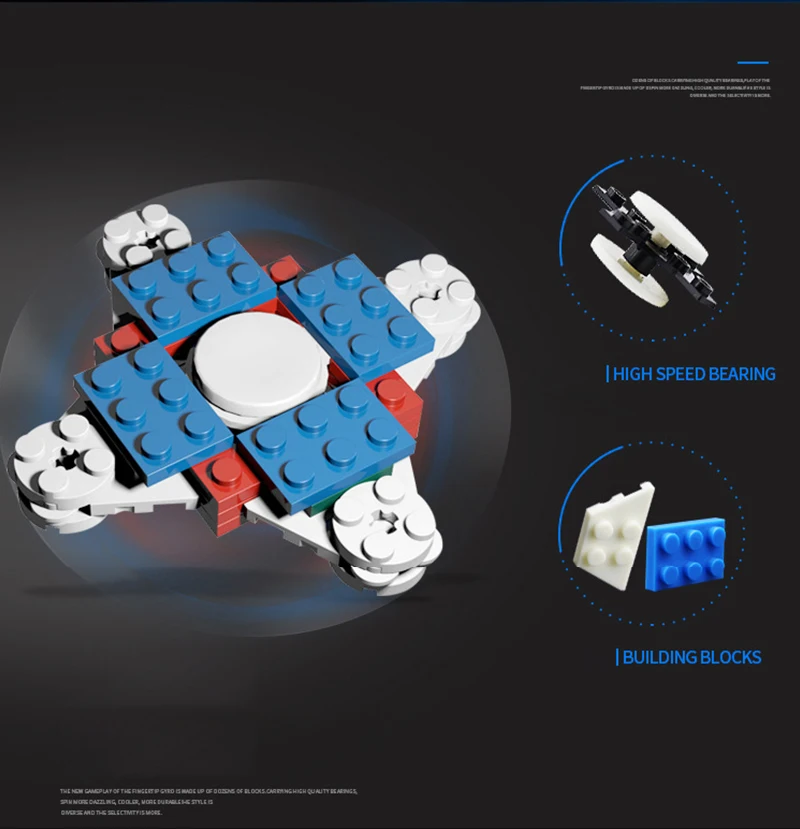 1 коробка DIY вращение пальцами Топы строительные блоки игрушки развивающие