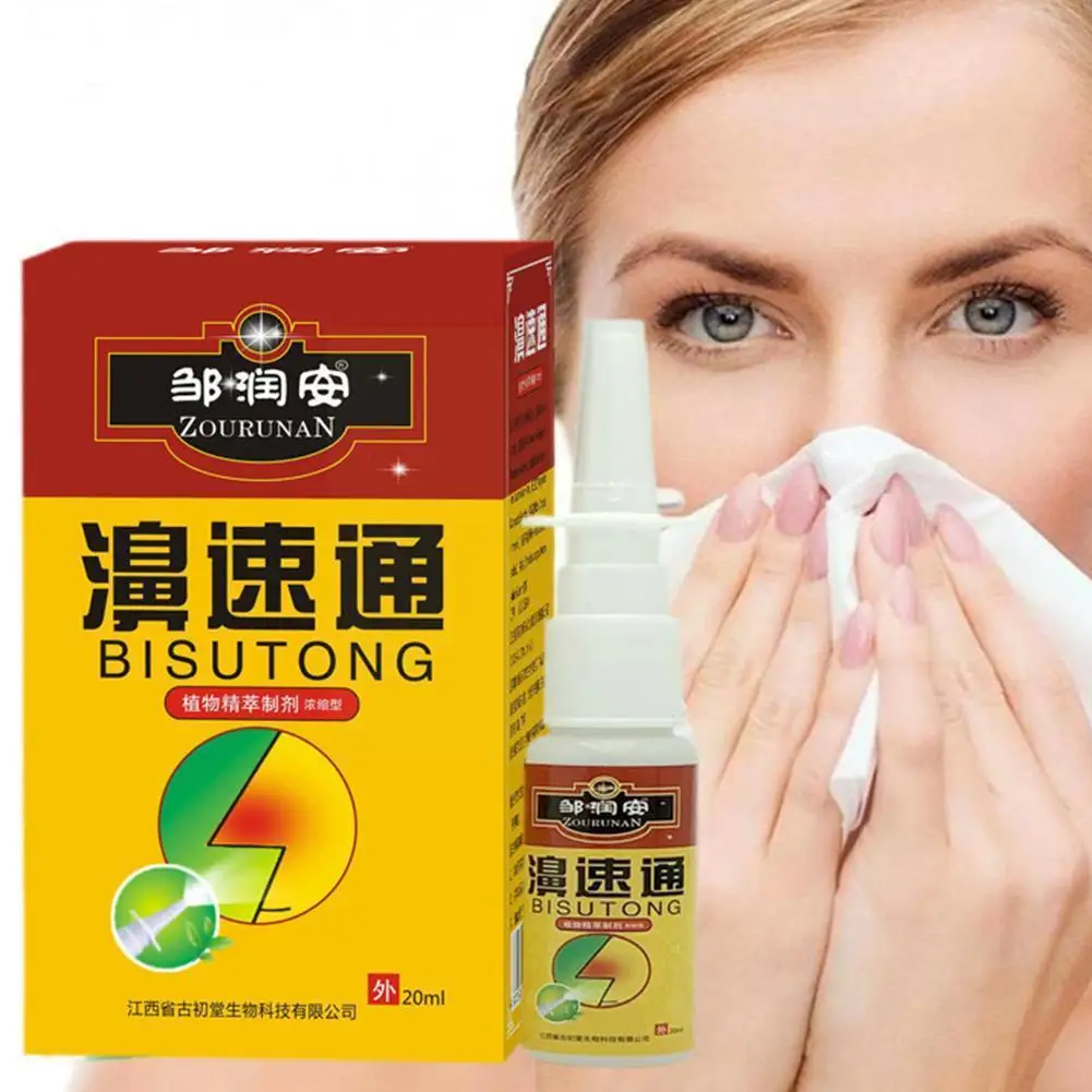 

Chinese Traditional Medical Herb Spray Nasal Sprays Health Nose Sinusitis Spray Care Care Rhinitis Treatment Rhinitis Chron R9M2