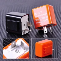 general motorcycle 2 pin led flashing relay 12v turn signal light flashing indicator adjustable frequency relay motorcycle acces