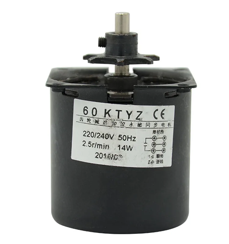 

Special price egg incubator automatic turning motor for egg incubator with good quality