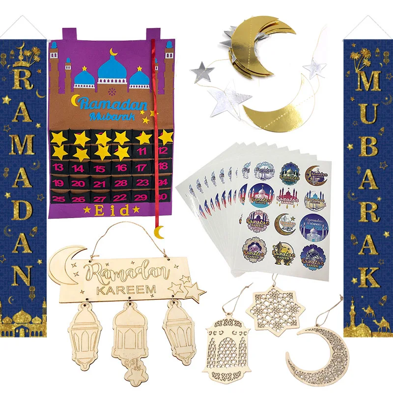 Золото Рамадан Карим украшения ИД Мубарак баннер и воздушные шары вечерние Ид