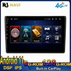 Для Audi A4 2 3 B6 B7 2000 - 2009 S4 2002 - 2008 RS4 2005 - 2009 Android 11,0 Автомобильный плеер видеонаблюдение Мультимедиа GPS 9 дюймов