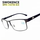 Очки для близорукости унисекс, для близорукости с диоптрией-1,0-1,5-2-2,5-3-3,5-4-4,5-5-5,5-6, с оправой из сплава, F174