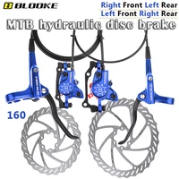 blooke bicycle m620 hydraulic disc brake mountain bike brake front 800 rear 1400mm integrated cylinder brake aluminum alloy part