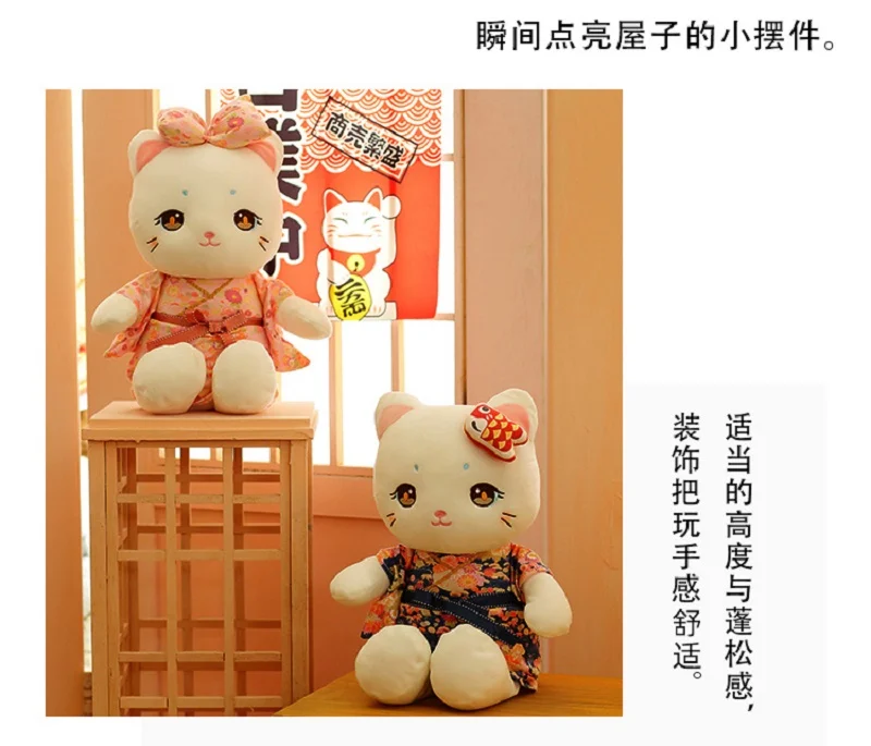 Плюшевая игрушка мягкая кукла мультяшное животное пузырьковый стиль платье