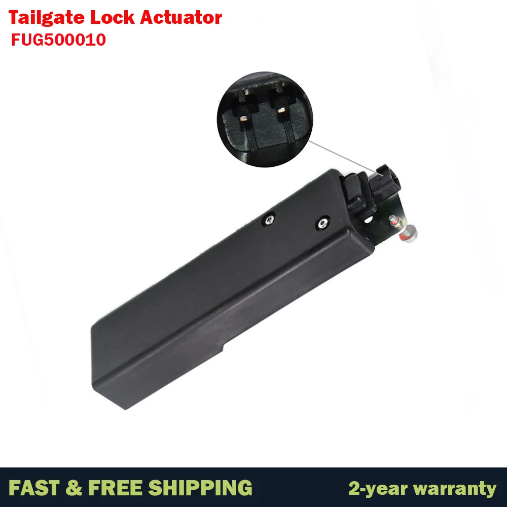 Аксессуары для управления дверным задним замком Land Rover Discovery LR3 и LR4 детали