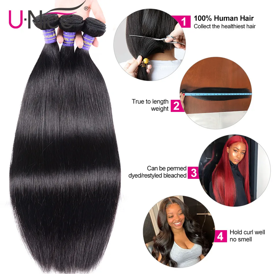 Волосы Unice бразильские волосы 3 пряди/4 пряди прямые/волнистые/кутикулы двойная