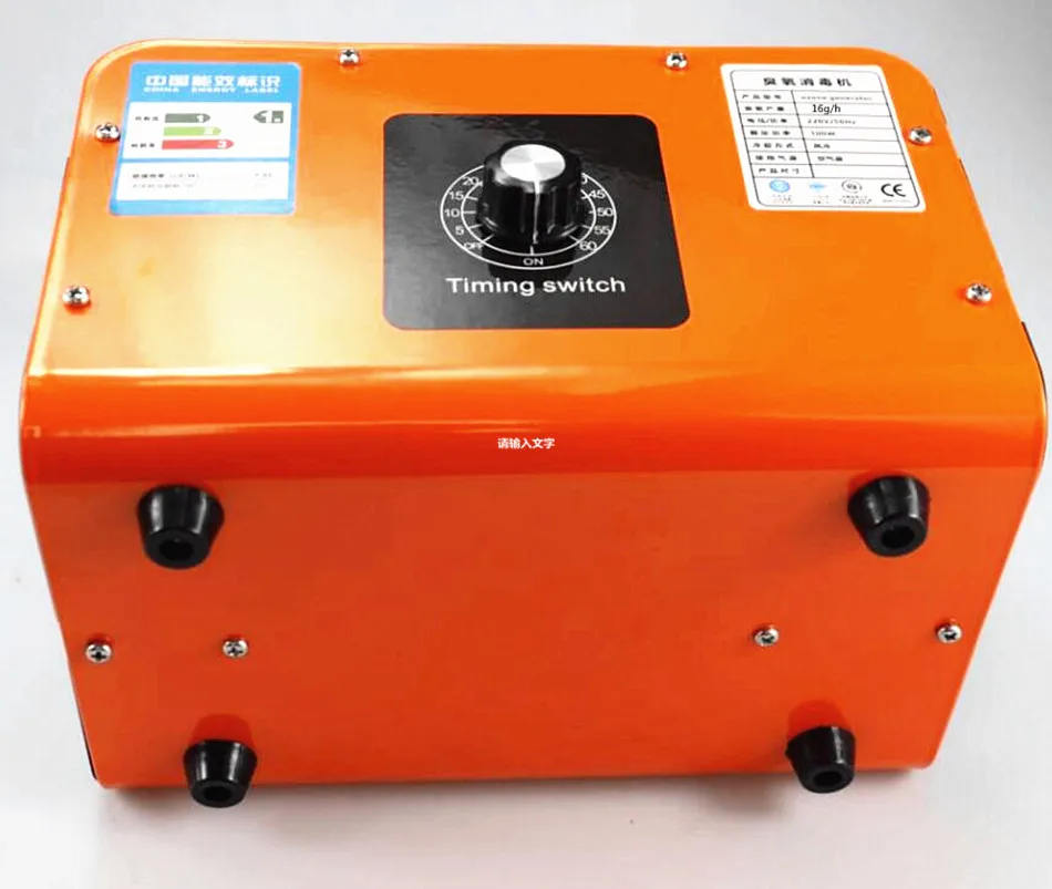 

Ozone Generator 16g/h Machine With Timing Controller Air Purifier Disinfection Sterilization Cleaning Formaldehyde