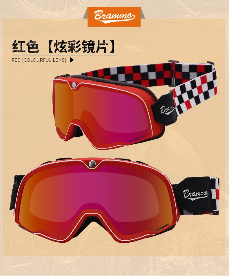 Мотоциклетные очки для кросса защитные езды на мотоцикле или велосипеде с