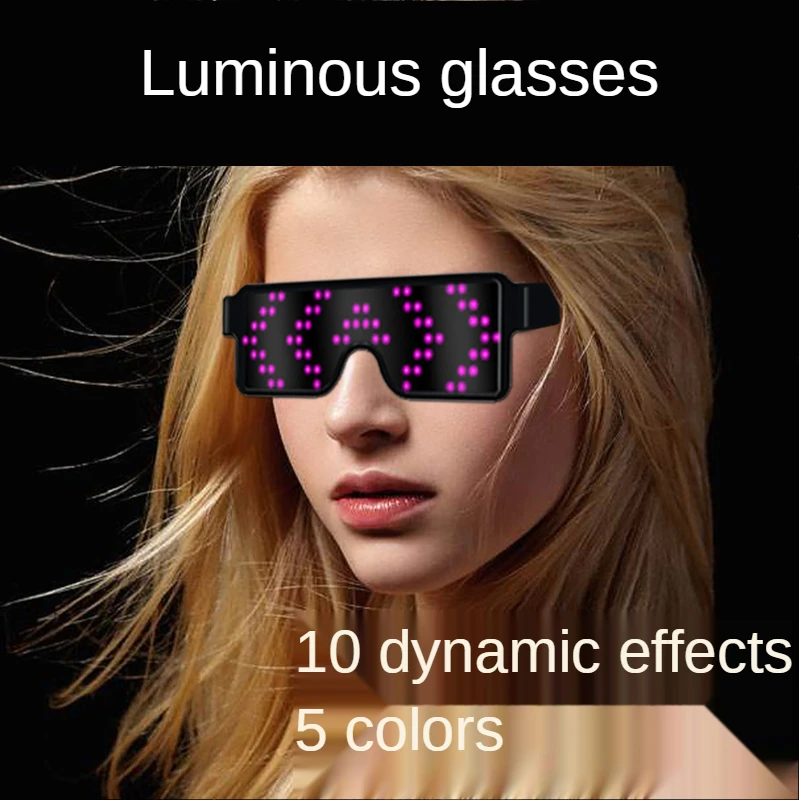 New LED Luminous Glasses 10 Kinds of Dynamic Pattern Bar Bengdi Christmas Party Atmosphere Decoration Glasses