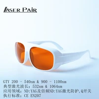 q switch beauty laser glasses laser goggles glasses laser protective eyewear