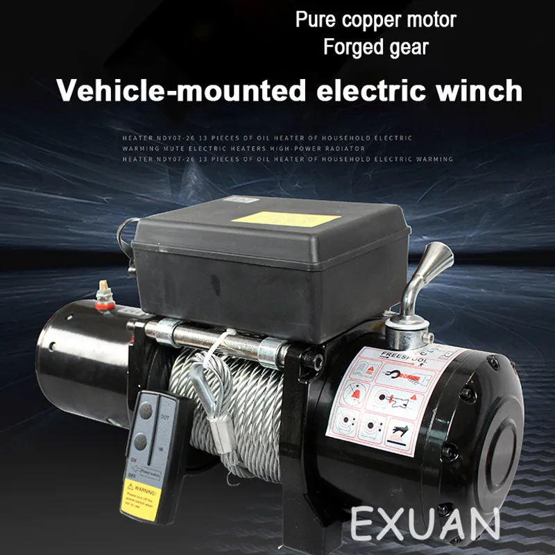 Электрическая лебедка/12V буровая установка смонтированная на грузовом