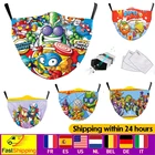 Детские маски для лица Многоразовые моющиеся Смешные Тканевые маски для лица унисекс дышащая Пылезащитная маска для рта PM2.5 маска