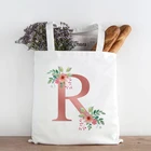 Летние буквой R сумка для покупок c цветком большой Ёмкость многоразовые сумки на плечо Harajuku забавная милая сумка многоразового использования