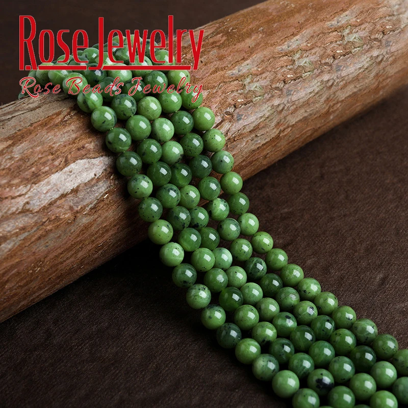 Натуральные подлинные канадские зеленые нефритовые бусины круглые свободные разделители 15 дюймов для