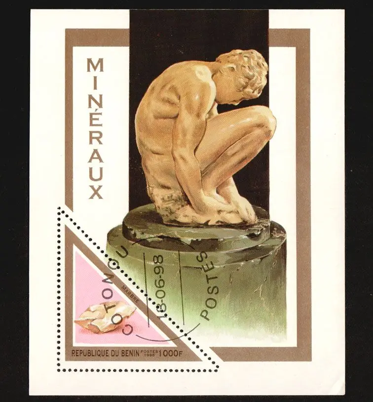 Бенинская африканская минеральная руда и скульптура 1998 почтовая