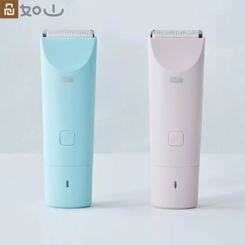 Триммер Youpin Детский Электрический водонепроницаемый Аккумуляторный бесшумный