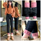 Термолеггинсы женские, на флисе, теплые, эластичные