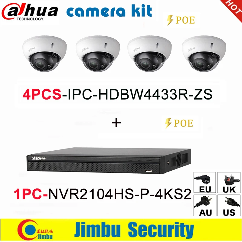 Комплект IP-камеры Dahua сетевой видеорегистратор 4 канала 4K быстрое устройство