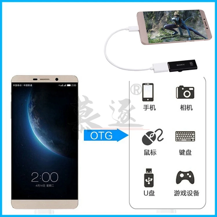 121 Type-c Otg Data Cable USB 3.1 Adapter Converter For Android Smart Phone Huawei Xiaomi | Компьютеры и офис