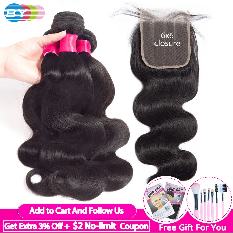 Волнистые пряди для тела с закрытием 6х6 кружевная застежка предварительно