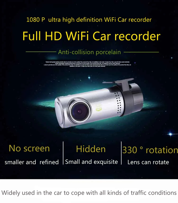 Dash Cam мини wifi Автомобильный видеорегистратор камера цифровой регистратор видео рекордер DashCam Авто видеокамера беспроводной dvr приложение монитор автомобиль черный ящик