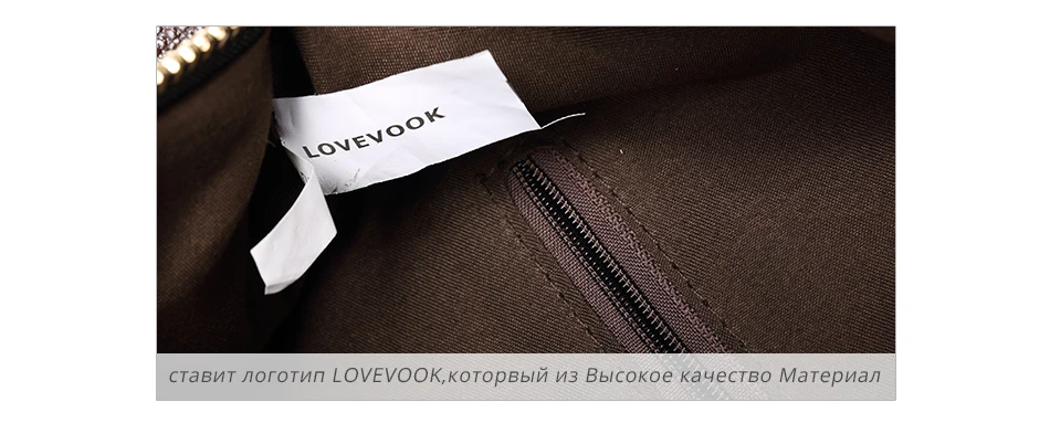 Женский кожаный рюкзак LOVEVOOK, школьный портфель большого объёма для девочек подростков, дамская сумка через плечо из натуральной кожи, повседневная наплечная сумка для путешествия и школы