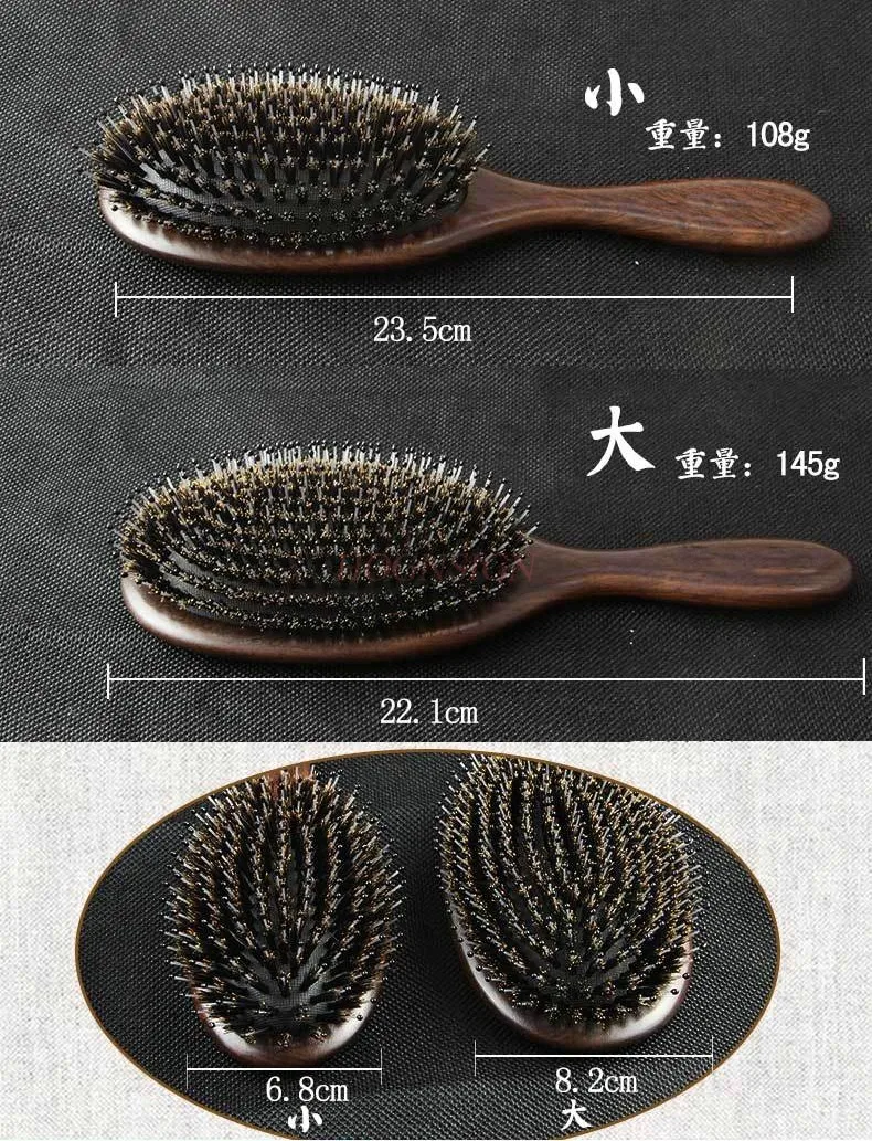 

massage comb Pig bristle ebony airbag air cushion scalp head massage hair comb