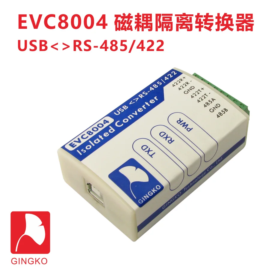 Защита магнитного преобразователя EVC8004 USB в RS485 422 | Обустройство дома