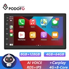 Автомагнитола Podofo, мультимедийный видеоплеер на Android, с GPS, Wi-Fi, для Volkswagen, Nissan, Hyundai, Toyota, типоразмер 2DIN