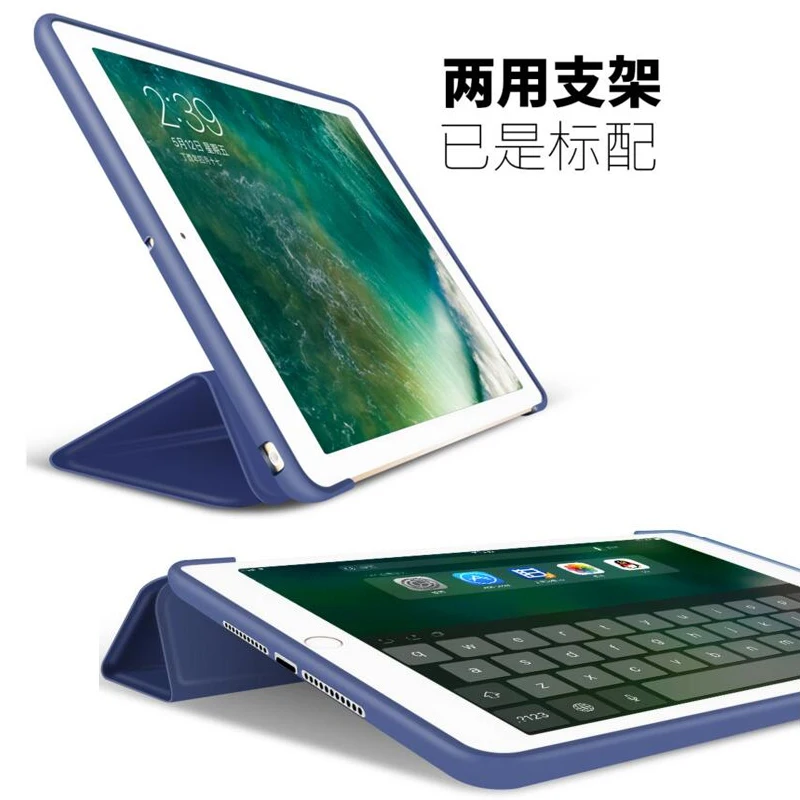 Красивый чехол SUREHIN для apple iPad Pro 11 2020 умный черный зеленый золотой синий красный