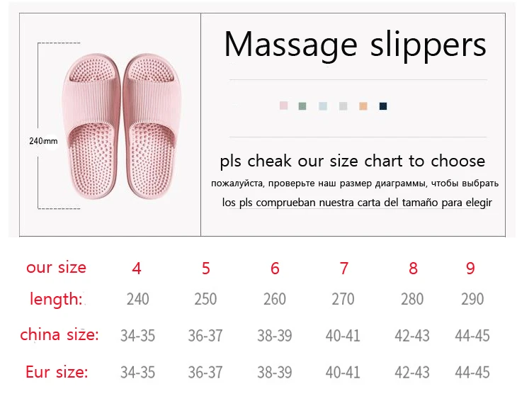 Женские массажные тапки сабо дышащая обувь для дома и пляжа из ЭВА большие