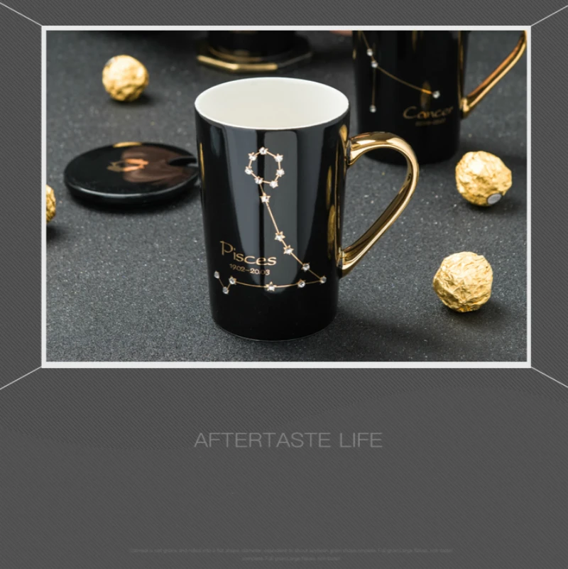 420 мл керамические кофейные кружки созвездия тема звезда дрель кружка Изысканная