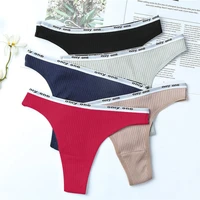womens cotton letter panties lingerie soft girls solid color briefs sexy sport underpants fashion female underwear intimates
