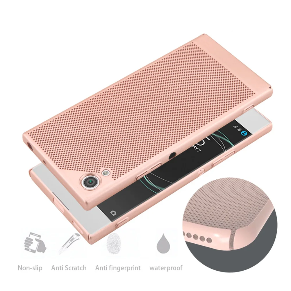 Чехол UPaitou с сетчатой окантовкой для Sony Xperia XA1 Жесткий ПК задняя крышка две