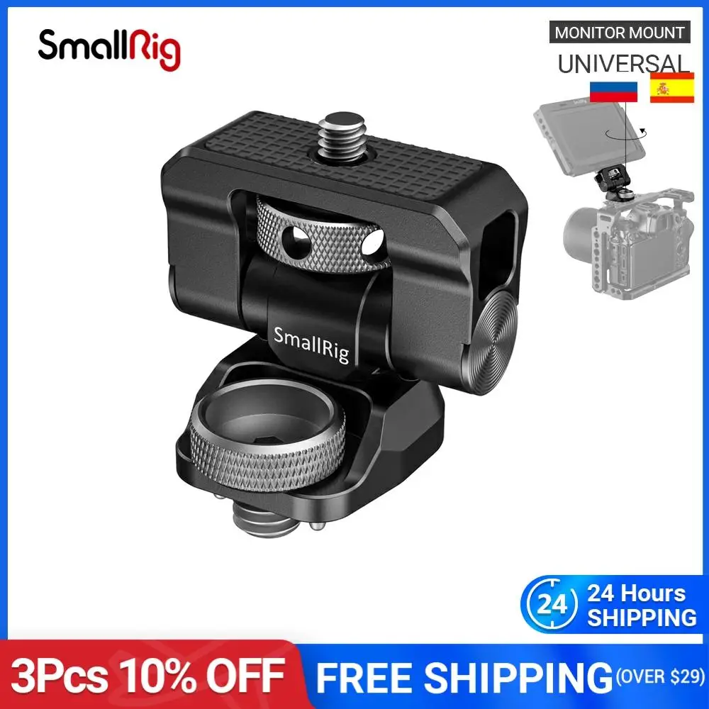 

Поворотный и Наклонный монитор SmallRig EVF с установочными штырьками Arri для крепления монитора 5 и 7 дюймов-2348