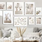 Ракушка жемчужная пляжная тростник девушка песок Бегония настенная Картина на холсте скандинавские плакаты и принты настенные картины для декора гостиной