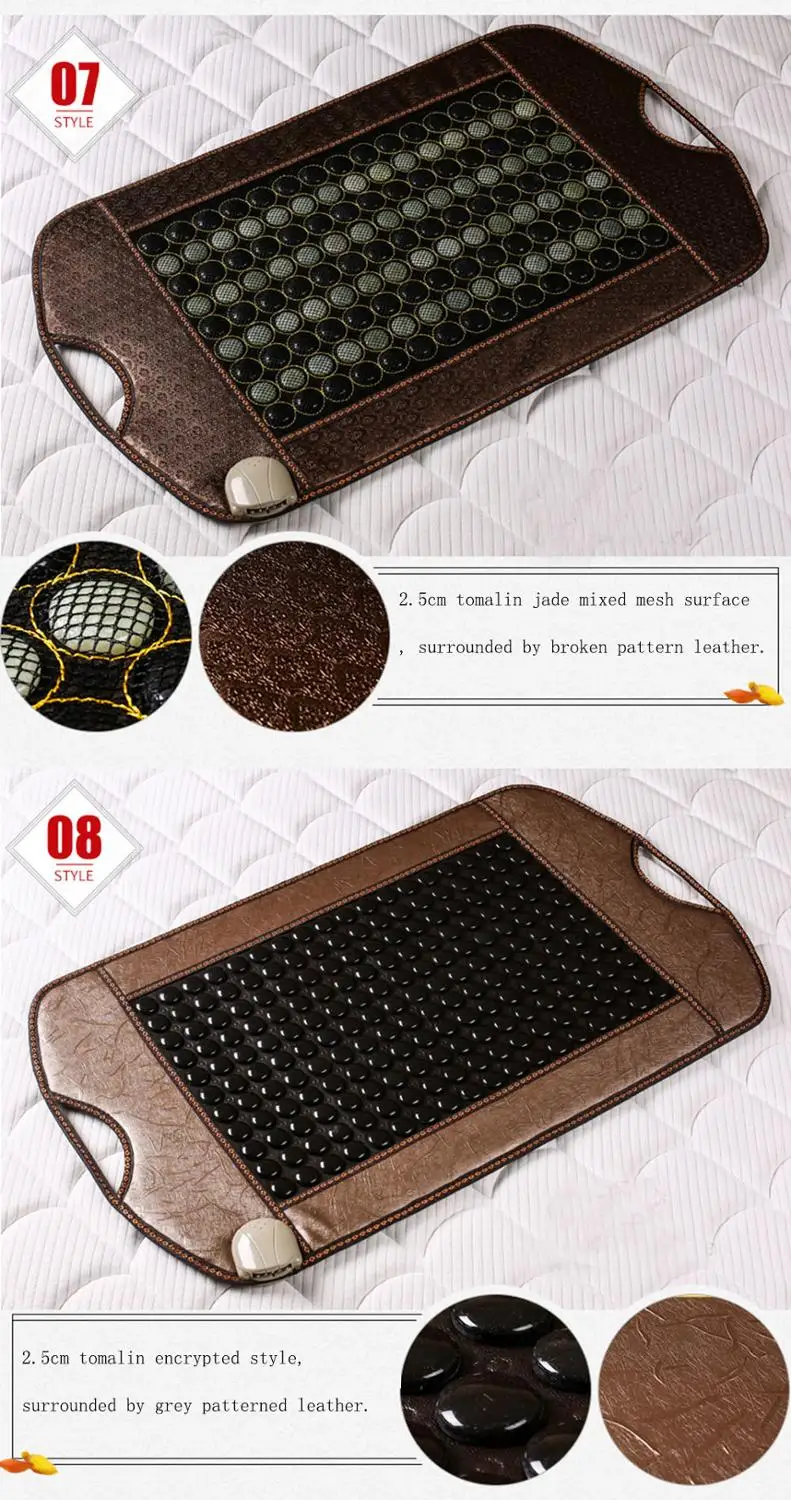 220В домашний нефритовый с германием камень терапевтический коврик уход