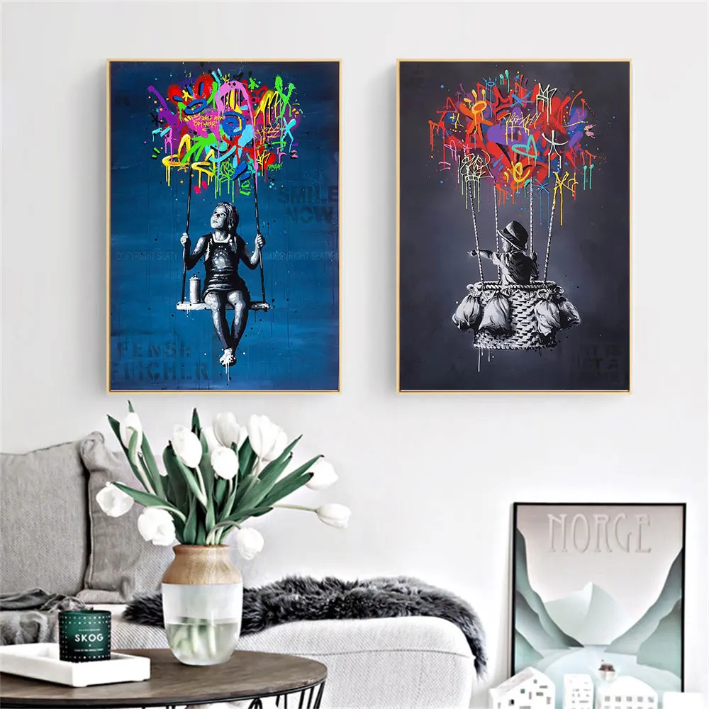 Картина на холсте с изображением девушки качающейся стене | Дом и сад