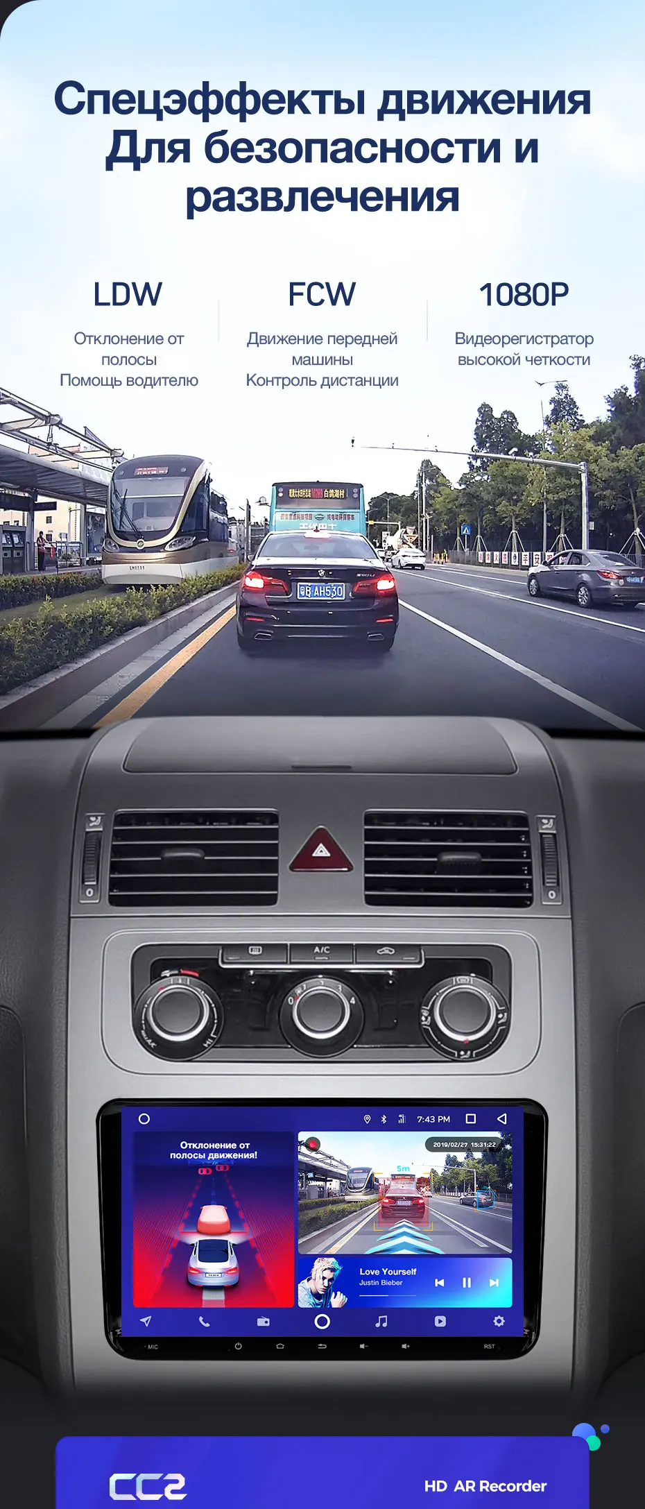 TEYES CC2 Штатное Головное устройство For Volkswagen Touran Mk5 2003- GPS Android aвтомагнитола магнитола автомагнитолы Андроид для Фольксваген Туран аксессуары штатная магнитола автомобильная мультимедиа